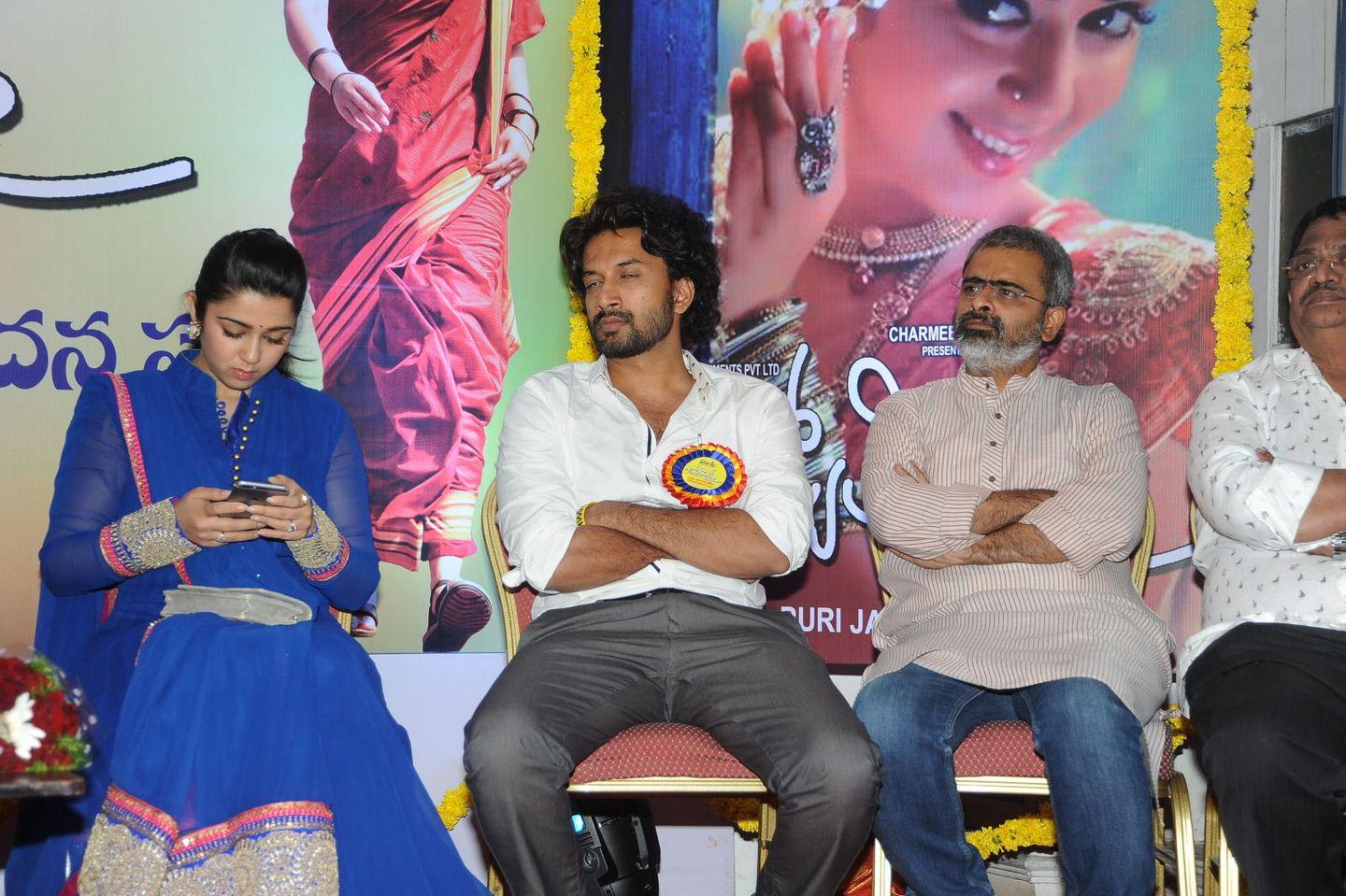 Jyothi Lakshmi Abinandhana Sabha