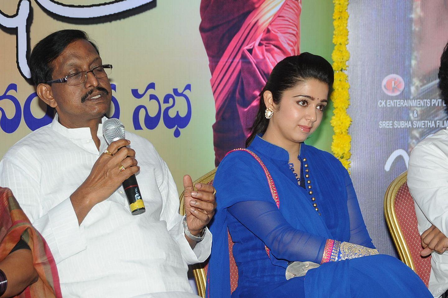 Jyothi Lakshmi Abinandhana Sabha