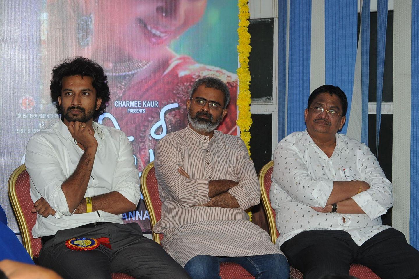 Jyothi Lakshmi Abinandhana Sabha