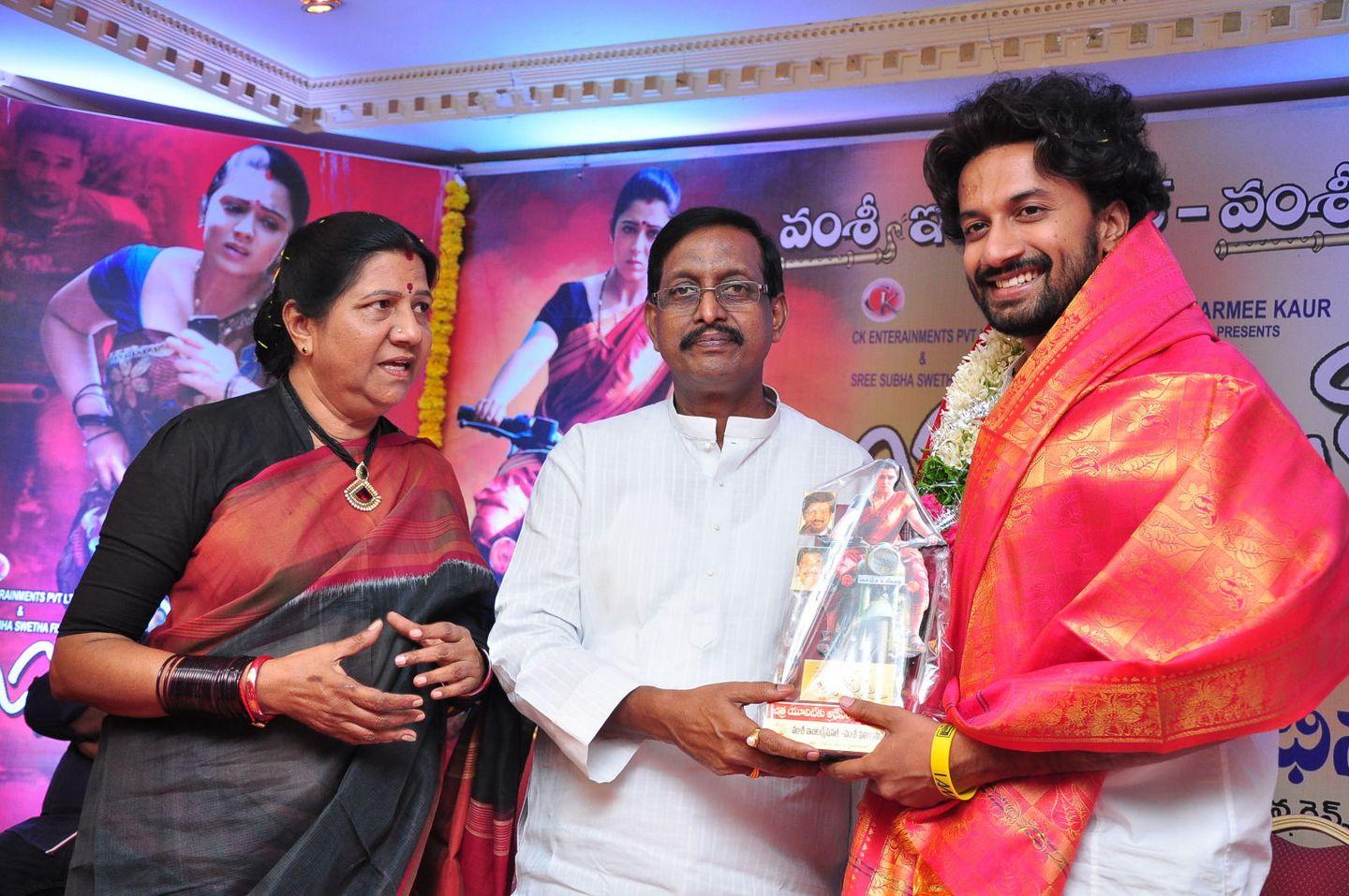 Jyothi Lakshmi Abinandhana Sabha