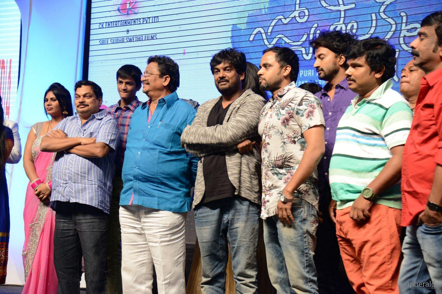 Jyothi Lakshmi Audio Launch Pics