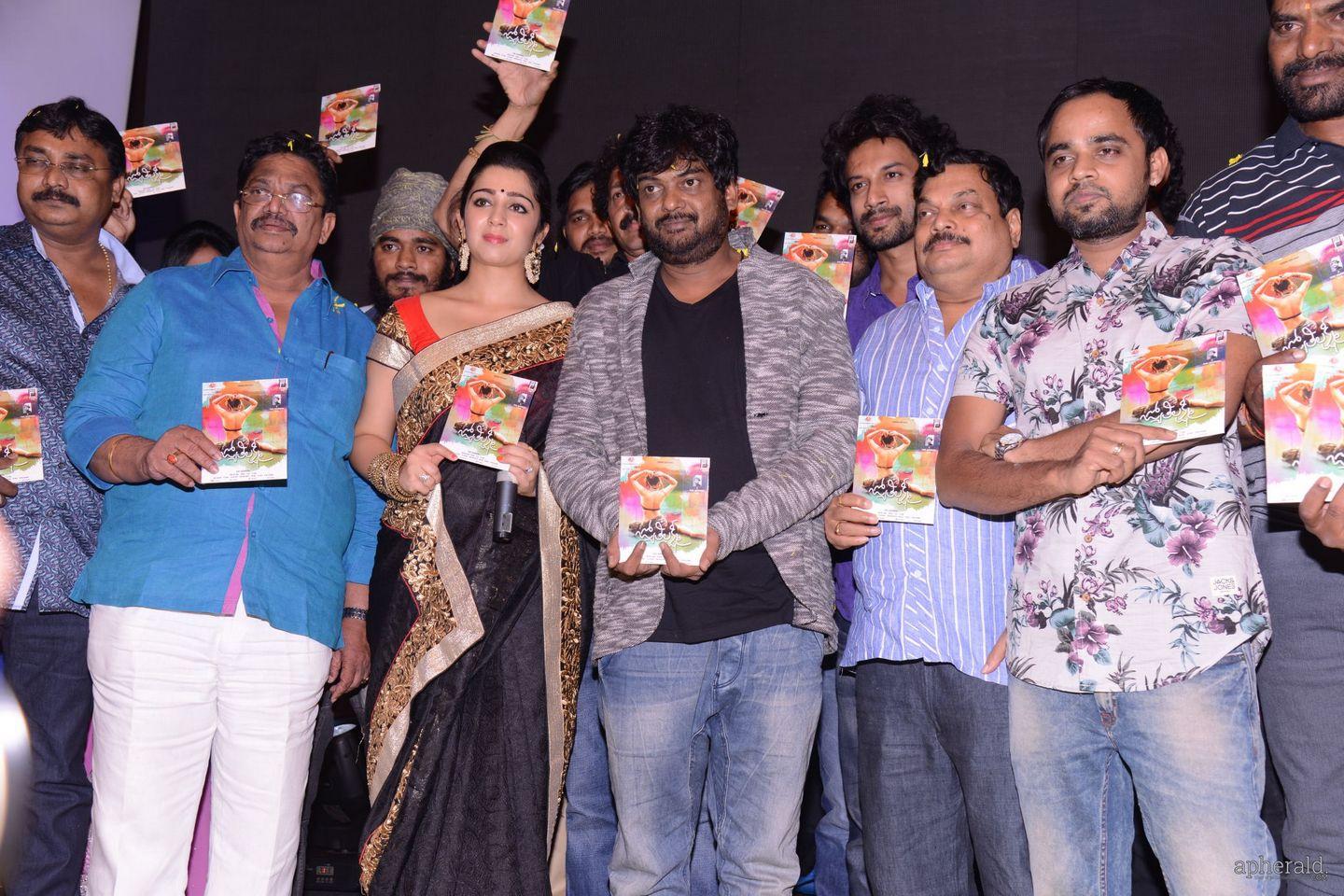 Jyothi Lakshmi Audio Launch Pics