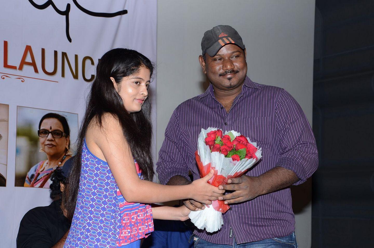 Jyothi Lakshmi Book Launch Photos