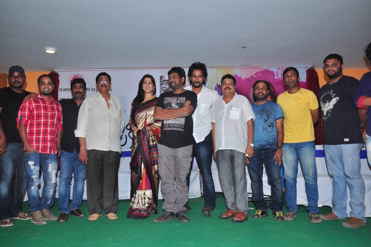 Jyothi Lakshmi First Look Launch Pics