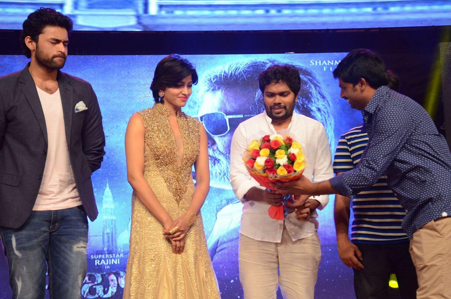 Kabali Audio Launch Photos