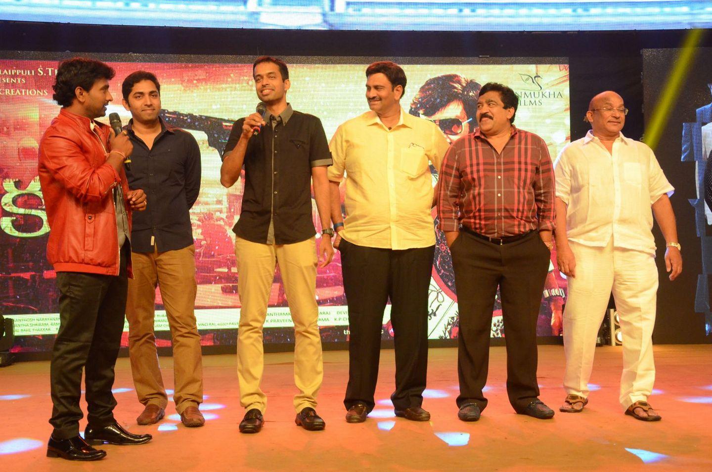 Kabali Audio Launch Photos