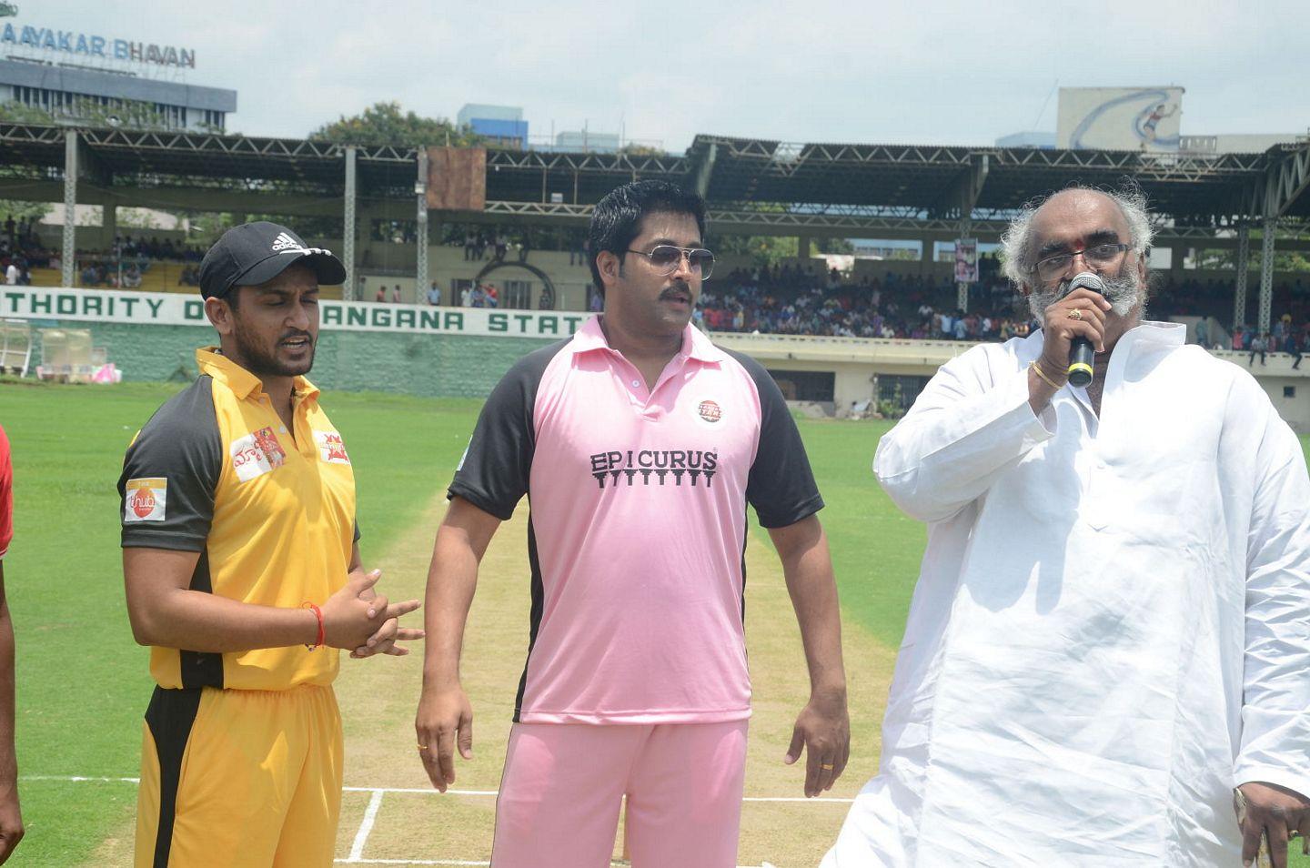 Kakatiya Cricket Cup Match Photos