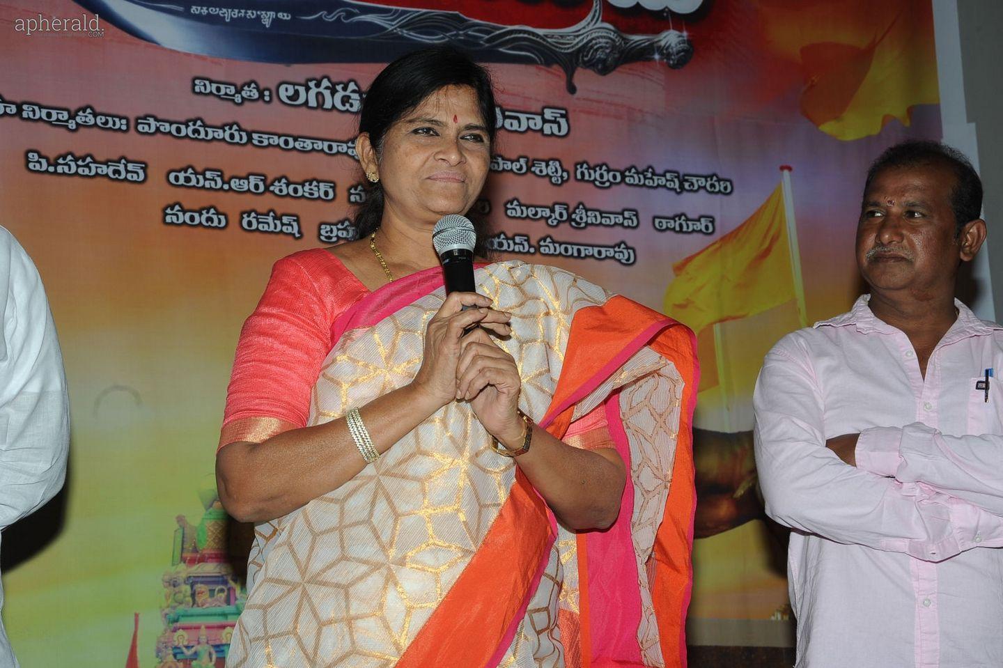 Kakatiyudu Audio Launch Pics
