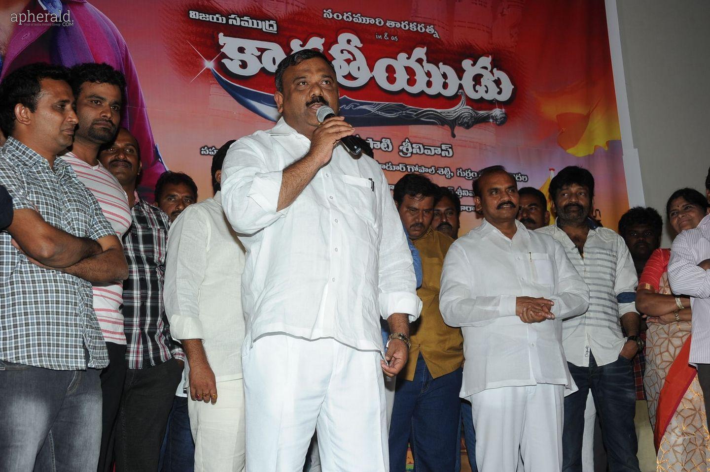 Kakatiyudu Audio Launch Pics