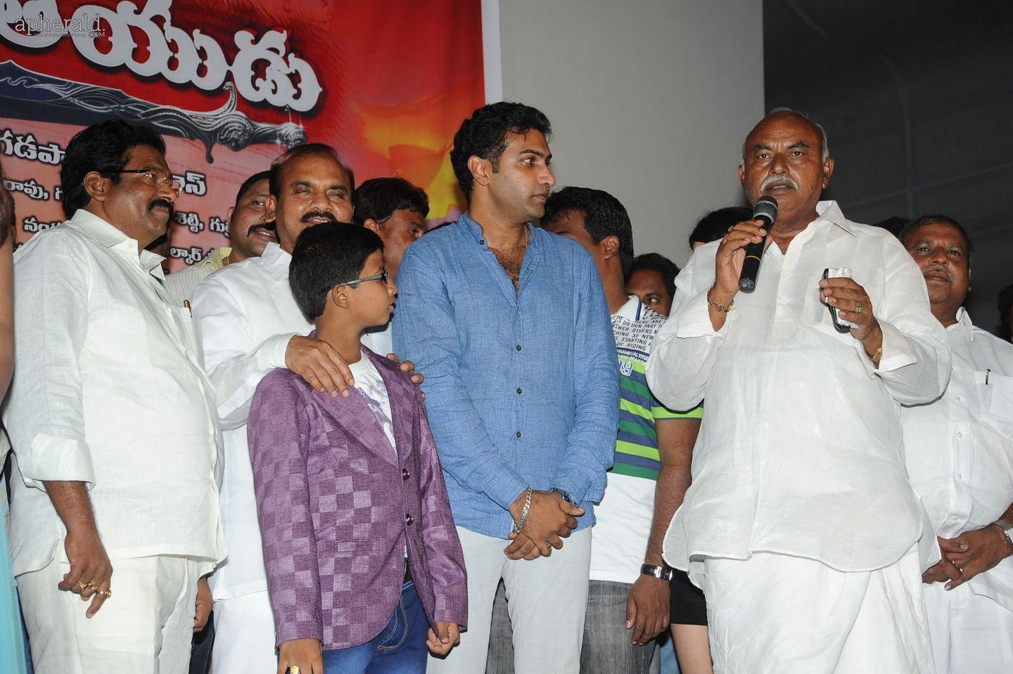 Kakatiyudu Audio Launch Pics