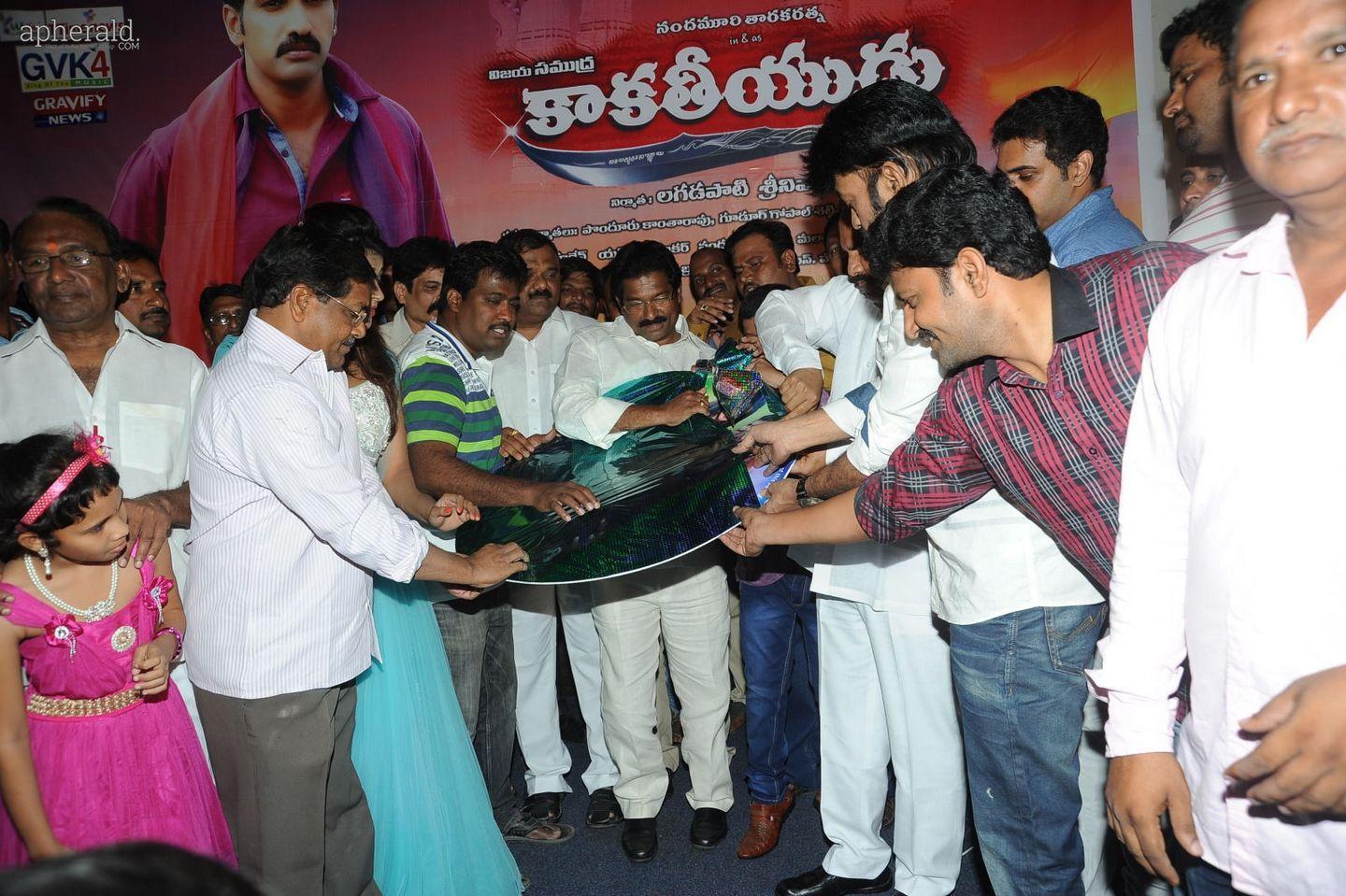 Kakatiyudu Audio Launch Pics