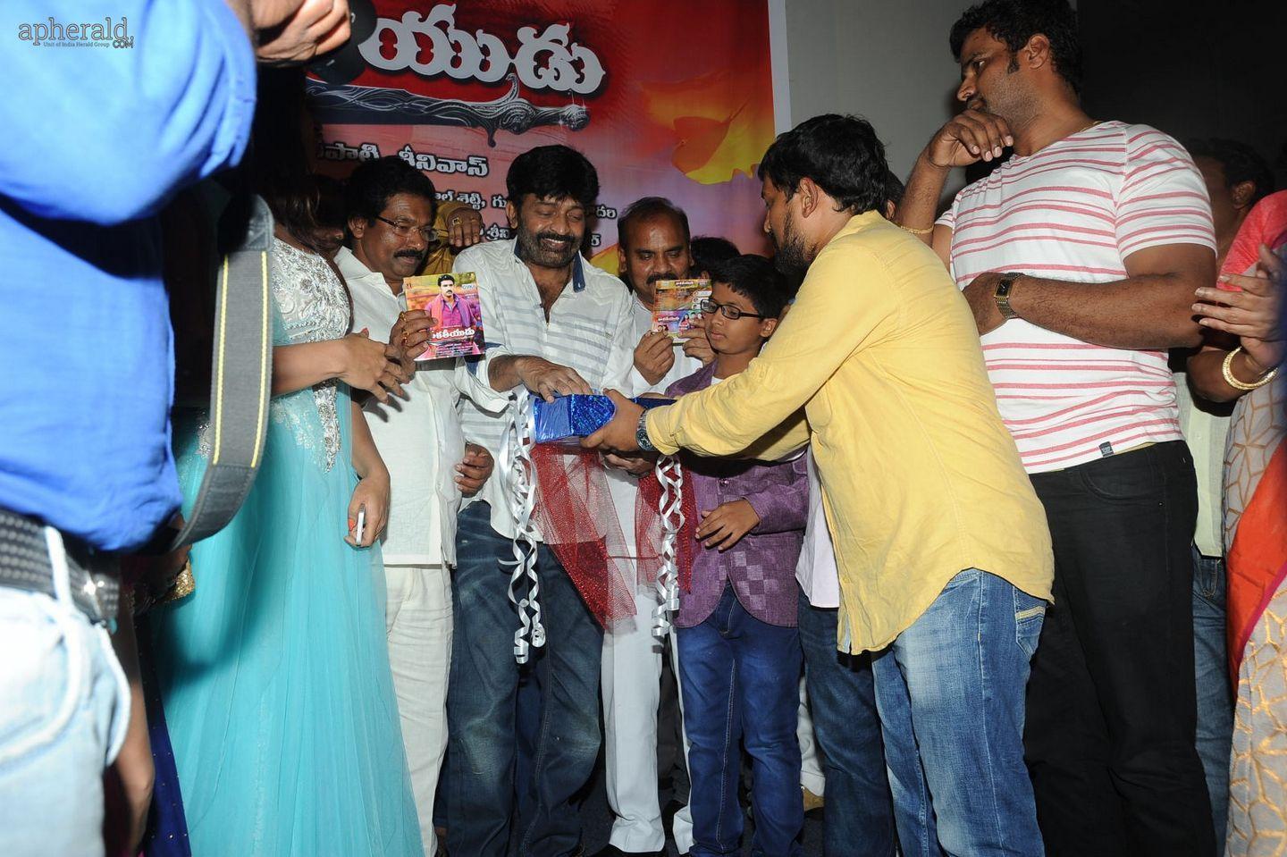 Kakatiyudu Audio Launch Pics