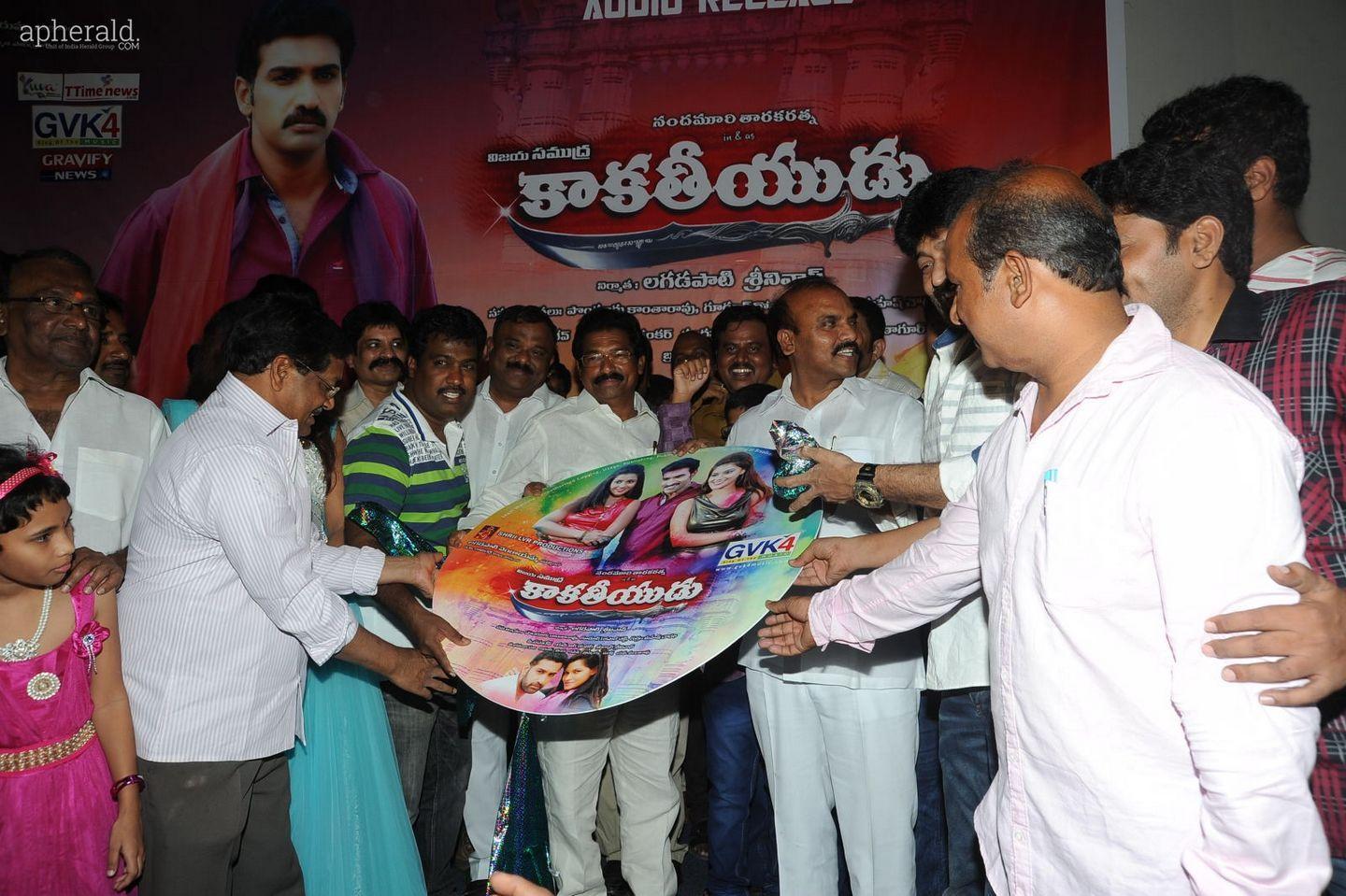 Kakatiyudu Audio Launch Pics