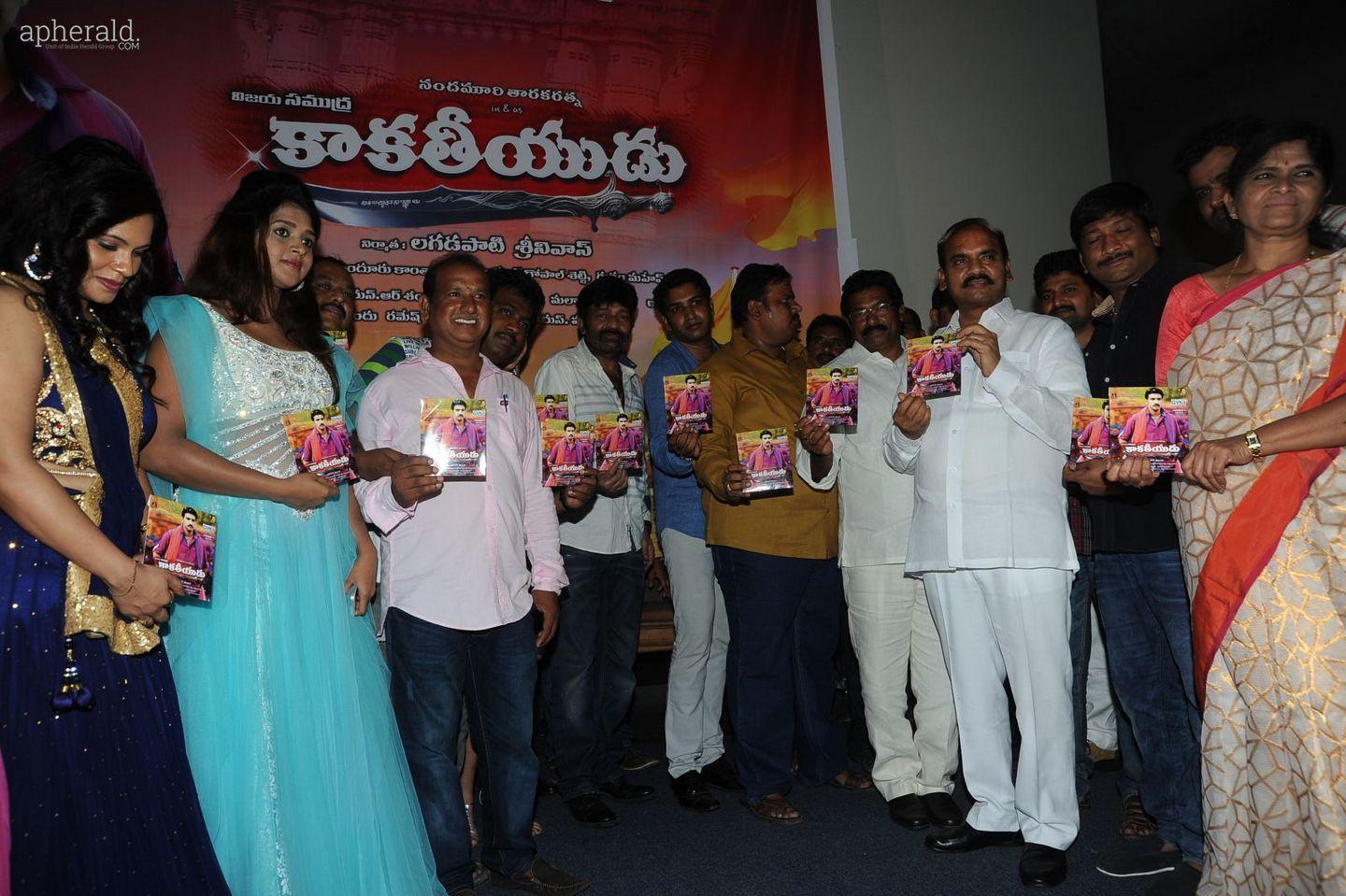 Kakatiyudu Audio Launch Pics