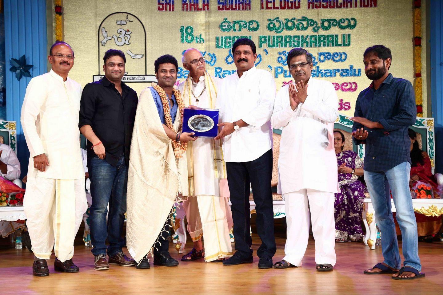 Kala Sudha Awards 2016 Photos