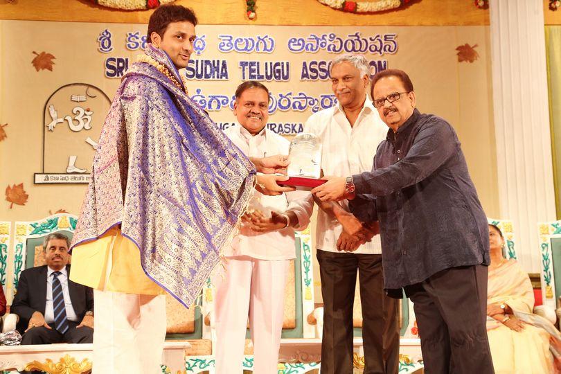 Kala Sudha Ugadi Puraskaram
