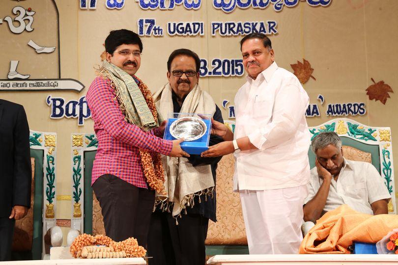 Kala Sudha Ugadi Puraskaram