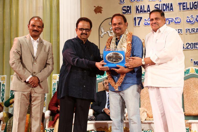 Kala Sudha Ugadi Puraskaram