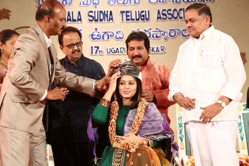 Kala Sudha Ugadi Puraskaram