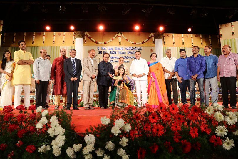 Kala Sudha Ugadi Puraskaram