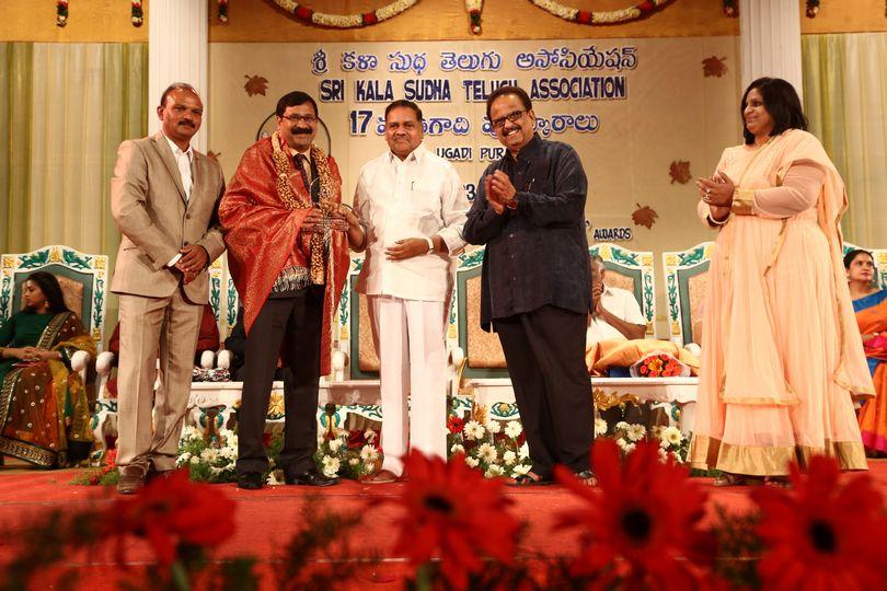 Kala Sudha Ugadi Puraskaram