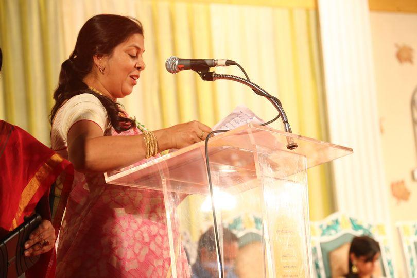 Kala Sudha Ugadi Puraskaram