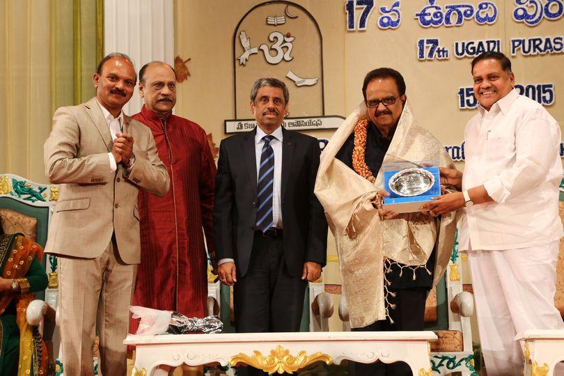 Kala Sudha Ugadi Puraskaram