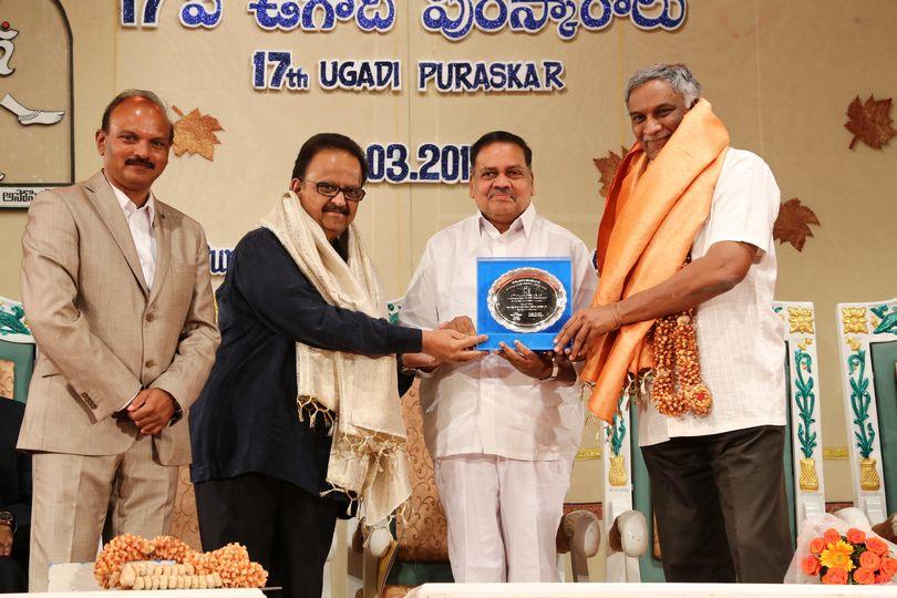 Kala Sudha Ugadi Puraskaram