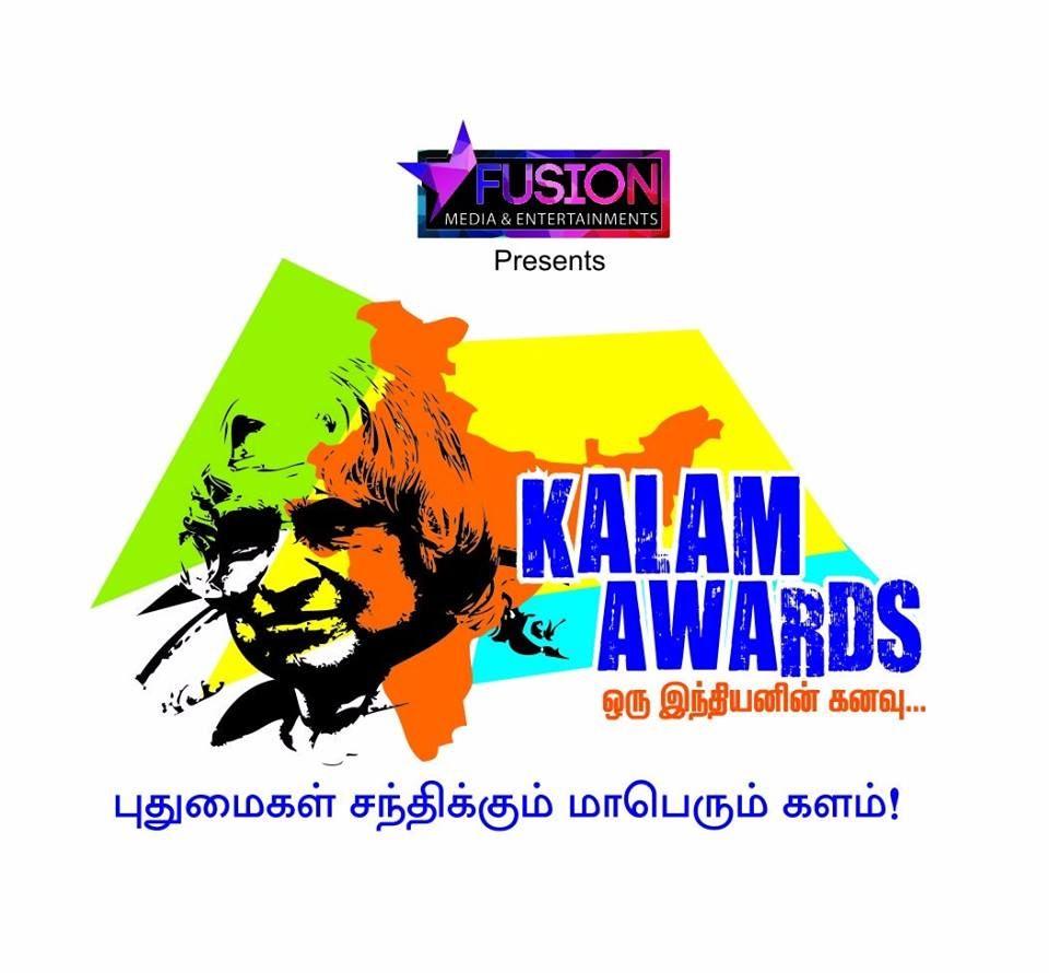 Kalam Awards Posters 