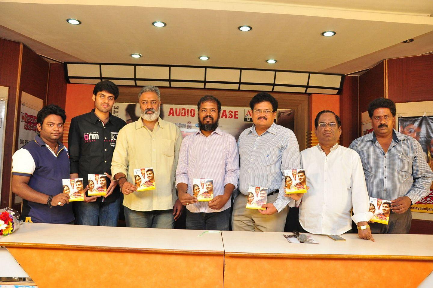 Kalaya Nijama Audio launch Pics