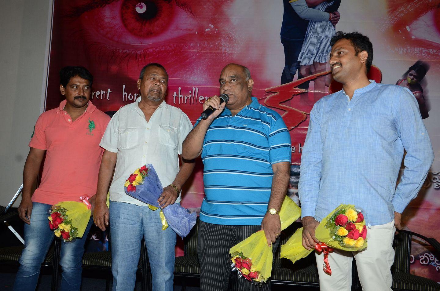Kali Movie Audio Launch Photos