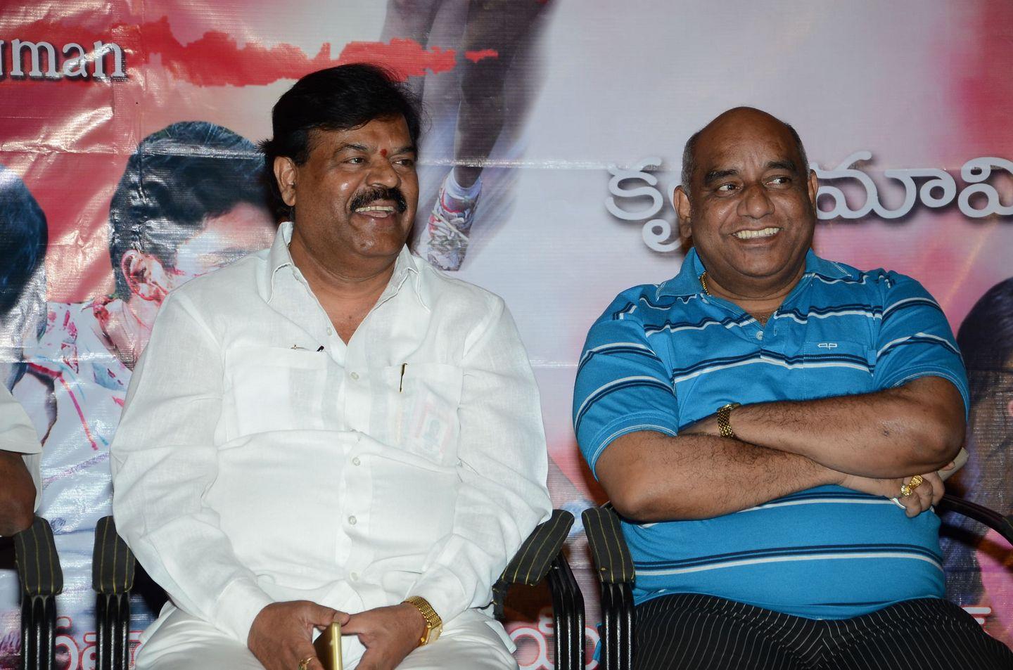 Kali Movie Audio Launch Photos