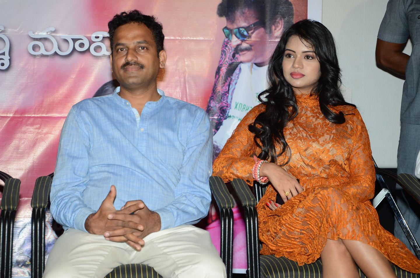 Kali Movie Audio Launch Photos