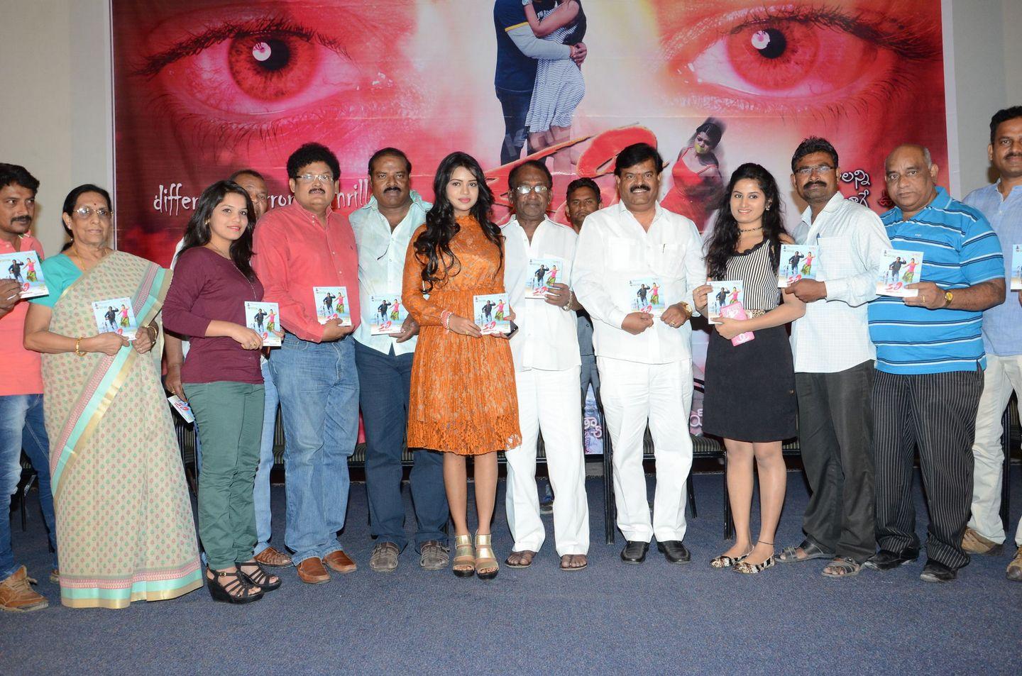 Kali Movie Audio Launch Photos