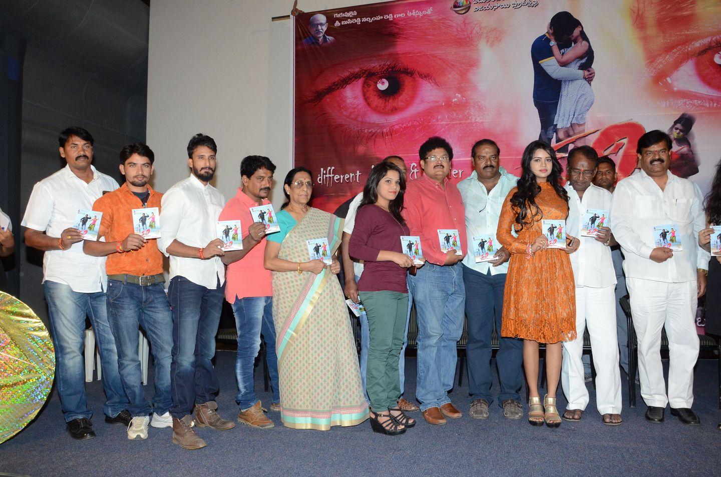 Kali Movie Audio Launch Photos