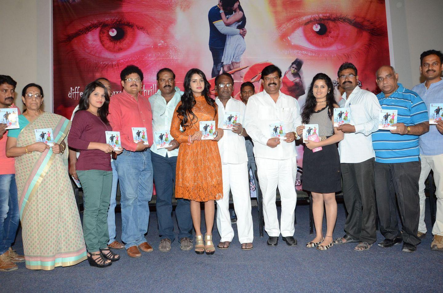 Kali Movie Audio Launch Photos