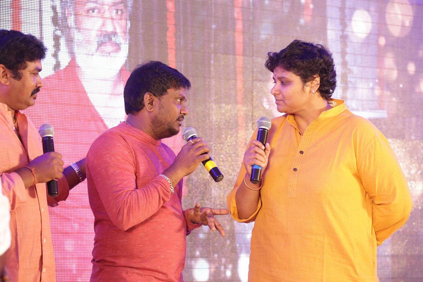 Kalyana Vaibhogame Audio Launch Photos
