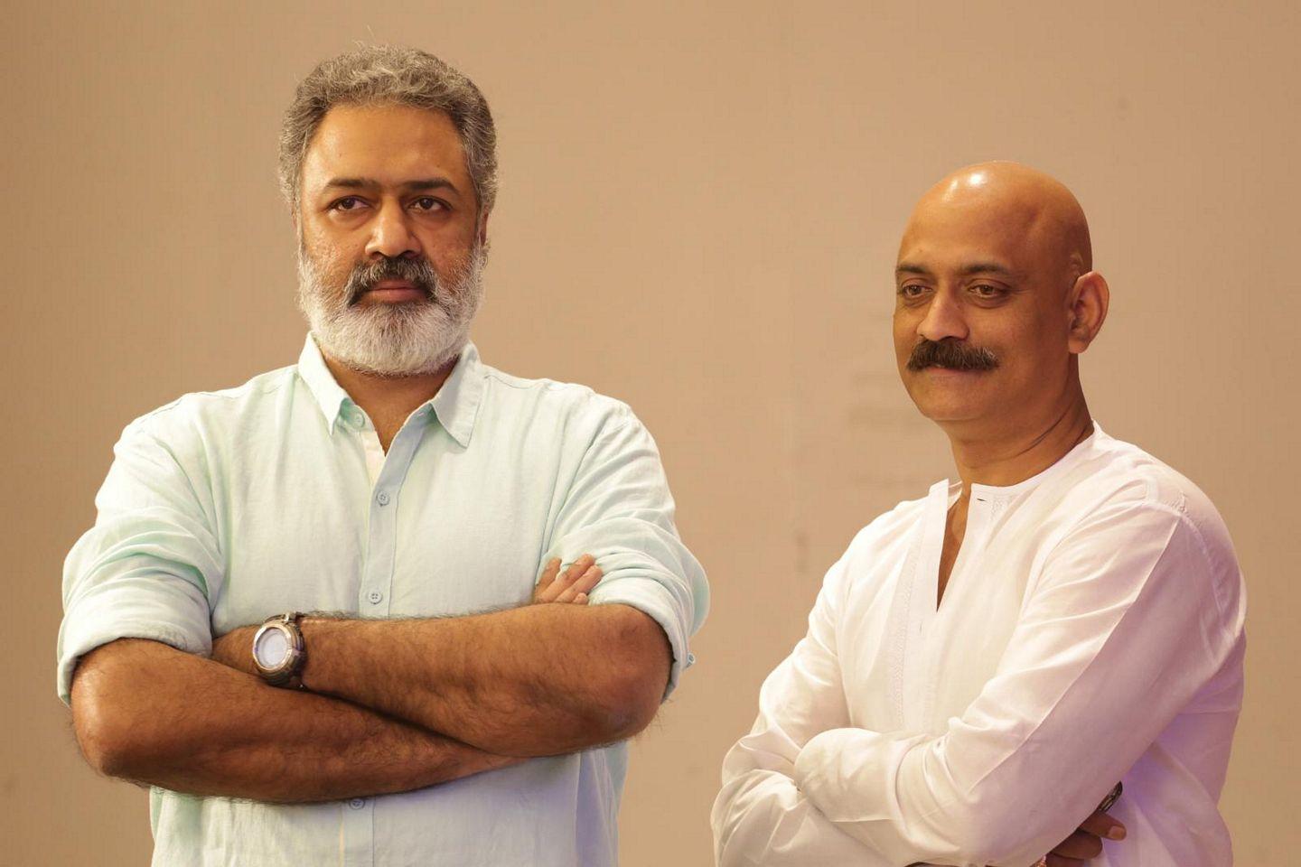 Kalyana Vaibhogame Audio Launch Photos