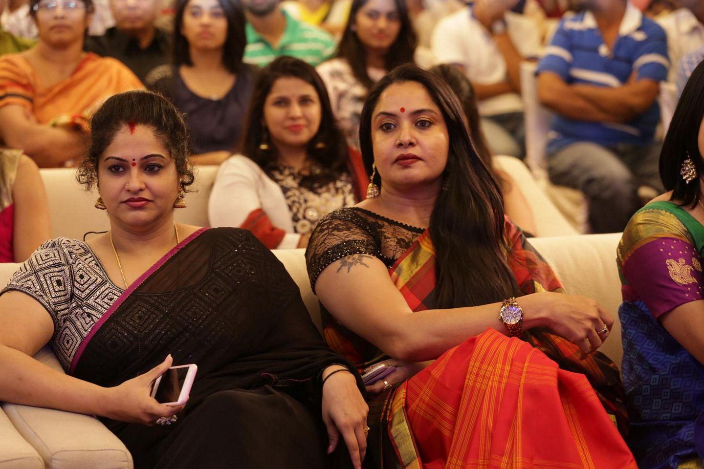 Kalyana Vaibhogame Audio Launch Photos
