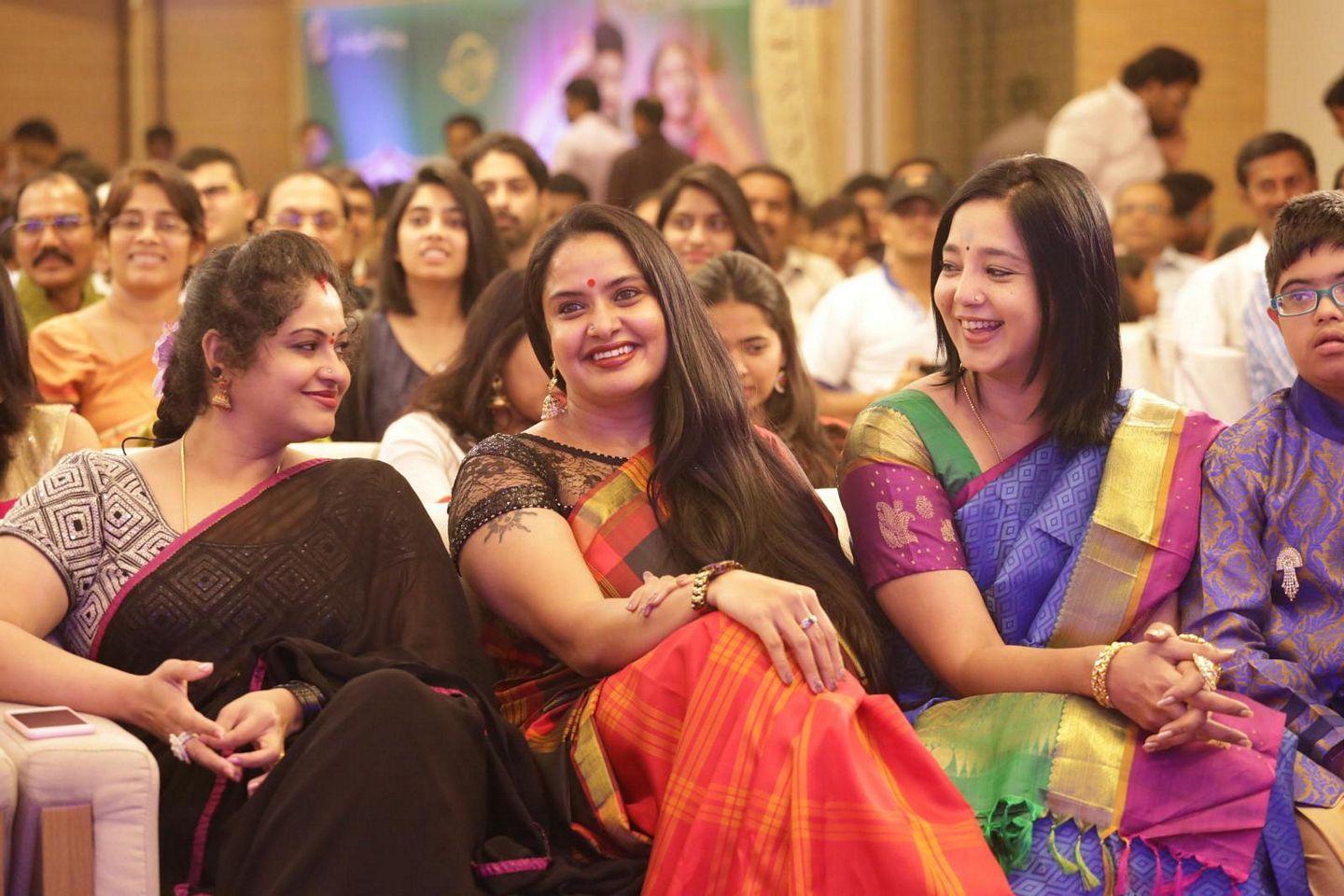 Kalyana Vaibhogame Audio Launch Photos