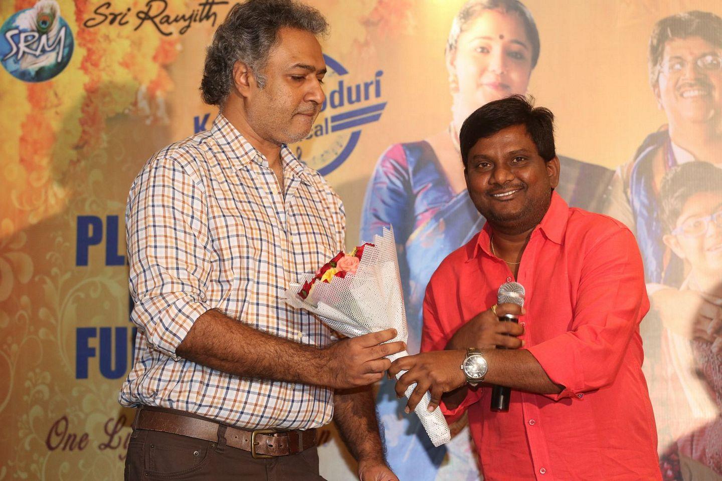 Kalyana Vaibhogame pLatinum Disc Photos