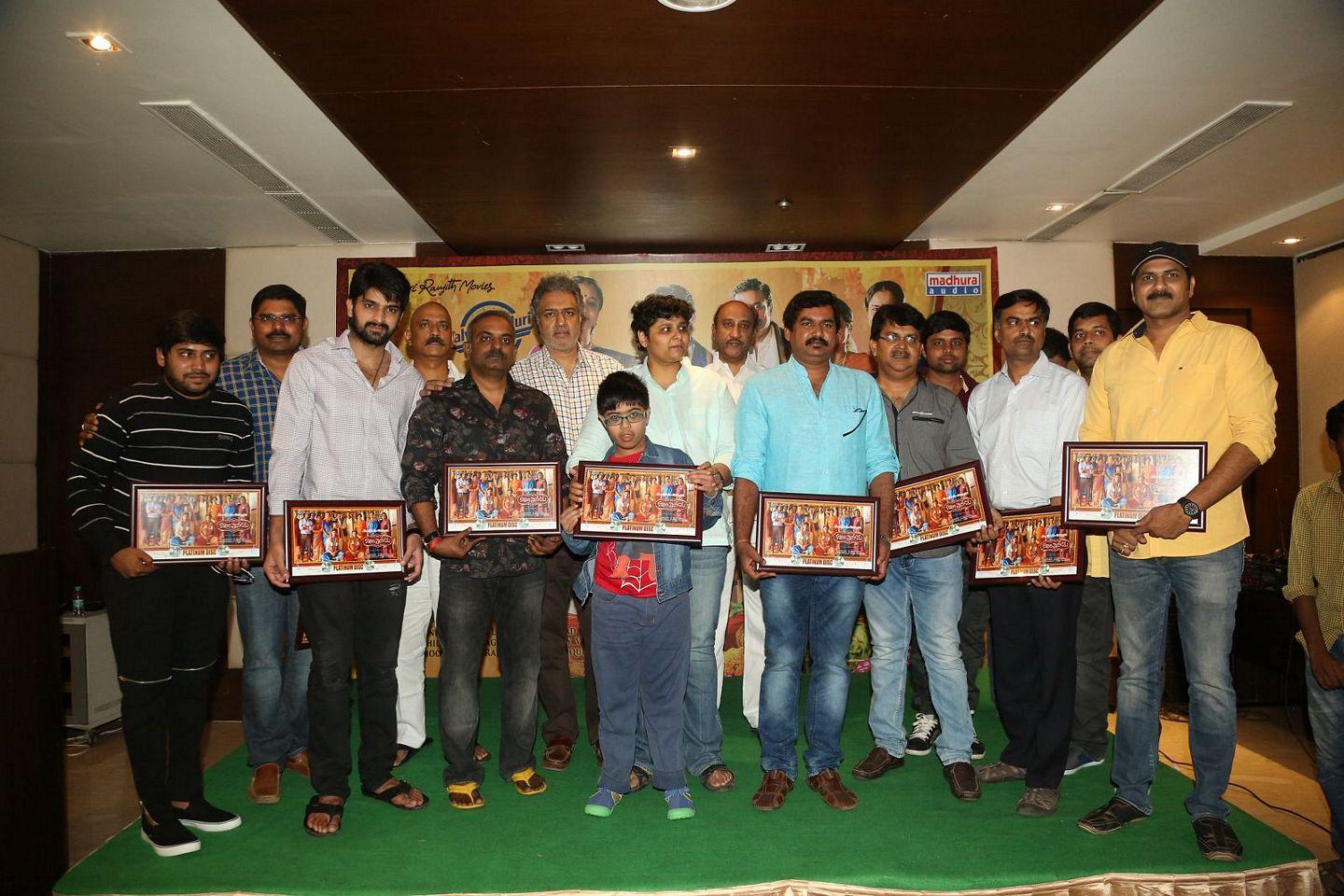 Kalyana Vaibhogame pLatinum Disc Photos