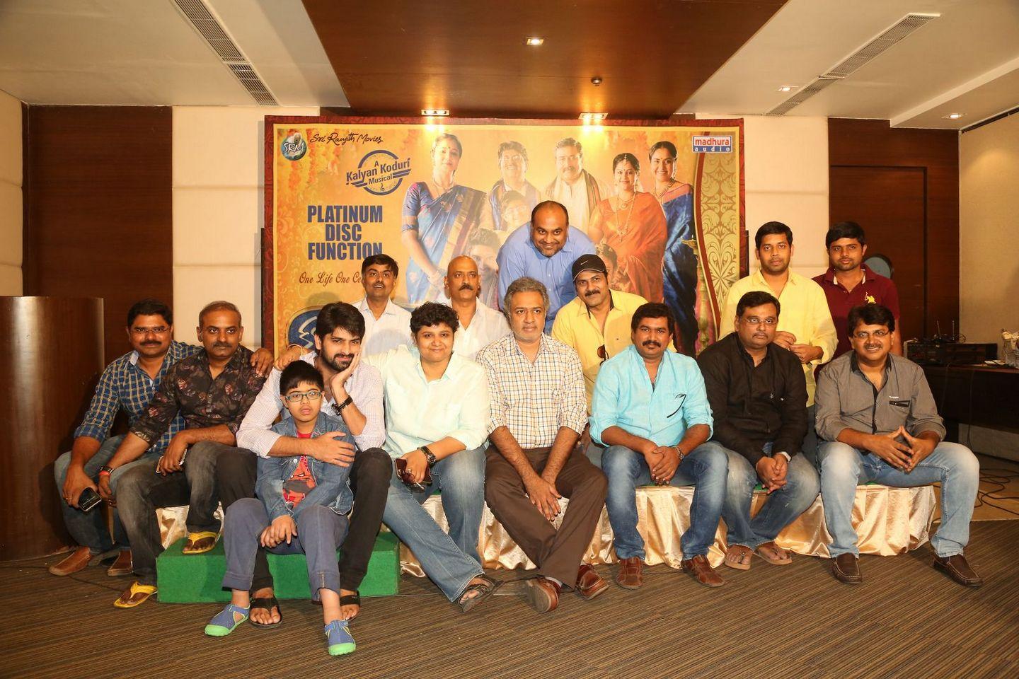 Kalyana Vaibhogame pLatinum Disc Photos