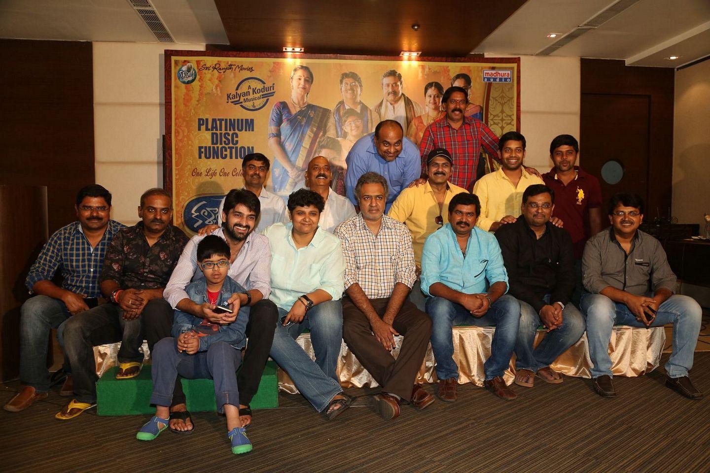 Kalyana Vaibhogame pLatinum Disc Photos