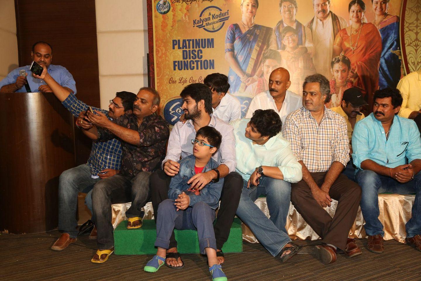 Kalyana Vaibhogame pLatinum Disc Photos