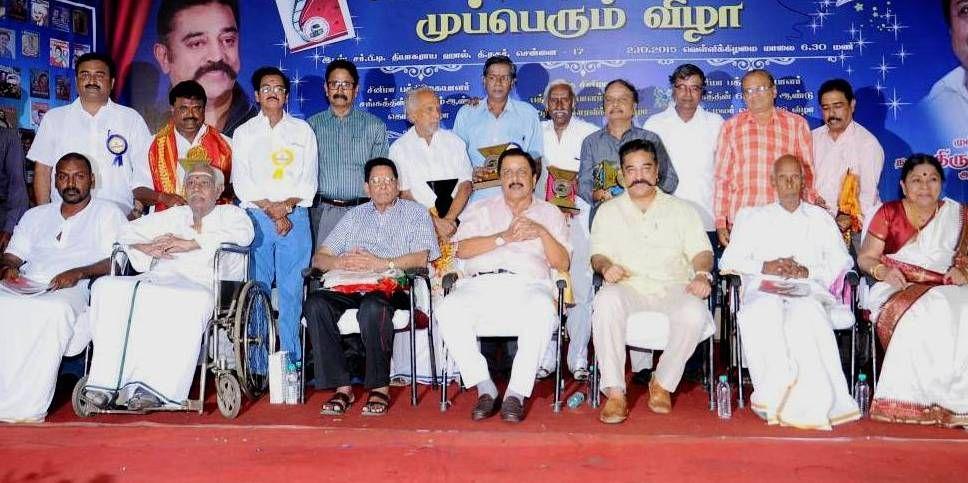Kamal Funds to Senior Cinema Reporters Stills