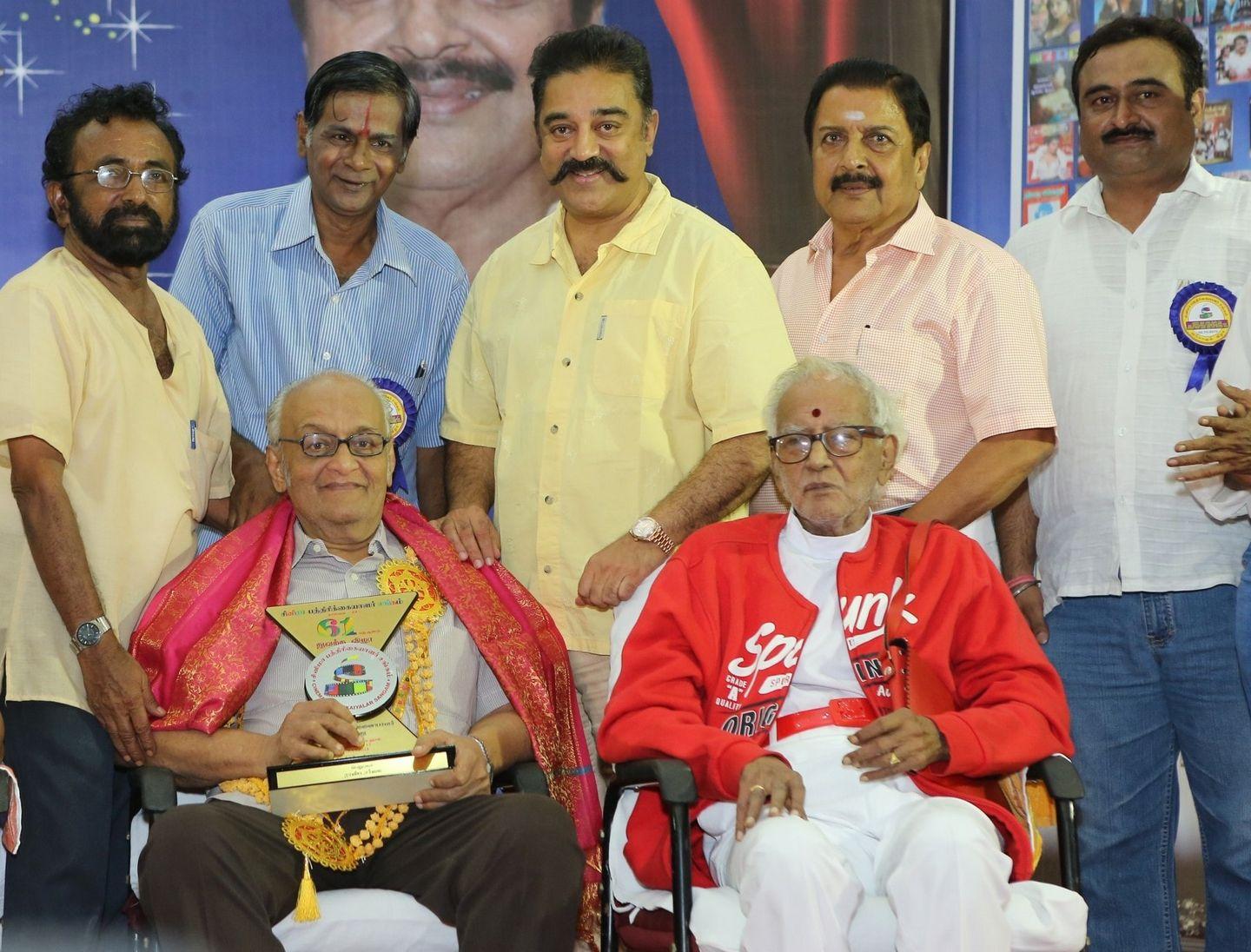 Kamal Funds to Senior Cinema Reporters Stills