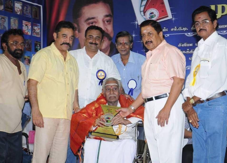Kamal Funds to Senior Cinema Reporters Stills