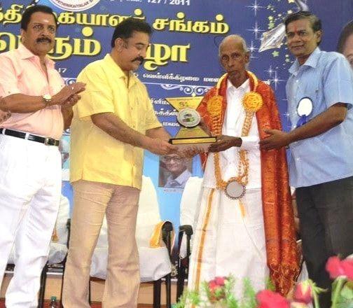 Kamal Funds to Senior Cinema Reporters Stills