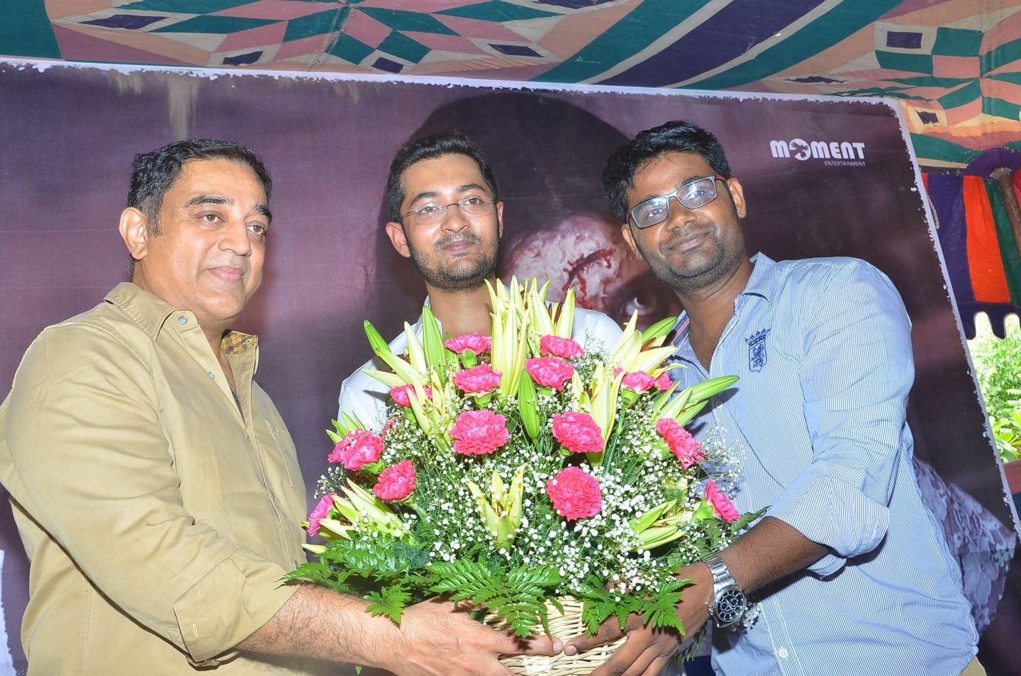 Kamal Hassan Launched Mo Movie Teaser Photos